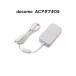  used docomo AC adapter 05 microUSB AC adapter Type-B charge AC adapter charge USB power supply adapter charger DoCoMo original 