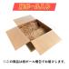 �y�I�ׂ鍫��F�i�{�[������z���� ����� 1/4�J�b�g 2�Z�b�g (2�Ŗ�12kg) ���� �_�ƁE���|�p �~����� �V�R�̃}���`���O�Ȃǂ� �m