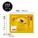 ���G�ߌ��聄�y���������z Sweets Manju ����o�^�[ 5�� �֘A�摜4