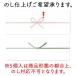 �������� �����E�������� 32�� �֘A�摜2