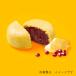 ���G�ߌ��聄�y���������z Sweets Manju ����o�^�[ 8�� �֘A�摜2