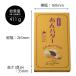 ���G�ߌ��聄�y���������z Sweets Manju ����o�^�[ 8�� �֘A�摜3