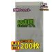  прозрачный обложка для книги B6 для 200 листов [.... главный офис BL TL молодежь комикс B6 штамп ]