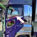 �t�@�C�u�X�^�[�M�K/2015GIGA�@�h�A�n���h���p�X�e�����X�� �E���R/���ʁ@�i���������O�^�C�v�j