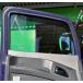 �t�@�C�u�X�^�[�M�K/2015GIGA�@�h�A�n���h���p�X�e�����X�� �E���R/���ʁ@�i���������O�^�C�v�j �֘A�摜1