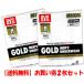 B.V.D. GOLD колено length 2 шт. комплект бесплатная доставка 
