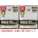  Gold мужской *BVD нижний wear рукав отсутствует (2 шт. комплект ) бесплатная доставка 