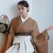  hakama в аренду церемония окончания в аренду utatane hakama 17 позиций комплект половина . месяц . питон песок цвет 2 сяку рукав большой студент hakama 91cm накладывающийся воротник .. есть settled Camel asimeto Lee ламе . рисунок 