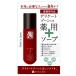 デリシャスボディ ベアウォッシュミニ50ml メール便可