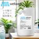 wellwash �C���܂����� �V�~��� �l�ߑւ� 400ml �p�E�`
