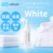 wellwash �C���܂����� White �z���C�g ������p ������ �l�ߑւ� 600ml ������ ���΂� ���L ���L ���� ������ꒅ�� ���� ���{�� �֘A�摜1