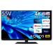 ƥ (š) N-Blackѥͥ ƥ 㡼 55V 4K վ AQUOS 4T-C55EN1 ®վ Google TV (2022ǯ)