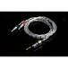  Whiplash Audio ѥåץ졼ɥ֥ Silver litz Twag V3 cable1.3m Senn