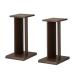  is yami. production speaker stand 2 pcs 1 collection height 45cm dark brown SB-55
