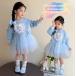�h���X �v�����Z�X �G���T �A�i�ᕗ �q�� ���̎q �����s�[�X �t�H �x�r�[ �L�b�Y �`���[�������s�[�X ����  ������  ������ ������ �v�����Z�X��  90-140