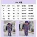 ������݃p�W���} �A�̕� �t�����l�� �n���M���h�� ������� ��l�p ���R���R �������� �������낢 �R�X�v���ߑ� ���� �ӂ�ӂ� �g���� �z�[���E�F�A �֘A�摜5