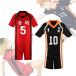  Haikyu!! костюмы джерси театр версия форма джерси звук пешка средняя школа .. средняя школа . лампочка часть город Хюга sho .. коготь полировка чёрный хвост металлический . верх и низ в комплекте движение одежда костюм 
