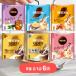  Nestle nes Cafe Poe shon разбавление модель 6 вид × каждый 1 пакет .. сравнение ассортимент комплект мгновенный кофе 
