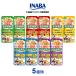 i.. Twins 80g(40g×2) 5 вид ассортимент комплект собака для .. куриная грудка &.. бедренное мясо (5 вид × каждый 1 пакет ) корм для собак влажная еда 