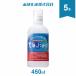  красный ... небо море. ...450ml 5шт.@ Magne sium питание функция еда море . глубокий слой вода минерал ..... приправа 