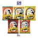 ��؏��� PUFFL �p�t�� 40g 5��~�e1��(�v5��) �A�\�[�g (�����ܐh�� �Z���t���b�V���g�}�g�� ��煓��� ���f�̃L���������� �Ă��Ƃ����낱����)