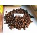  чуно Blend кофе 200g