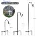  lantern stand hanging s Tec 4 step construction type height 160cm hanging stand flower stand shepa-do hook flower arch 