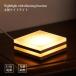  из дерева Night свет USB тип LED интерьерный свет 4 прямоугольник LED подставка украшение шт. LED подставка светится подставка адаптор есть свет выше класть шт. Coaster подставка 