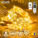  illumination ювелирные изделия свет USB зарядка LED 200 лампочка 20m наружный для водонепроницаемый style свет таймер симпатичный модный тросик -тактный кольцо fea Lee иллюминация молния Home 