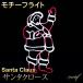  illumination светящиеся фигуры Santa Claus трубчатая подсветка защита от дождя защита от влаги W47×H91cm наружный LED Рождество 