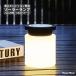  солнечный силикон лампа кемпинг лампа кемпинг лампа мягкий добрый материал bed свет солнечный зарядка USB зарядка .. ребенок часть магазин водонепроницаемый уличный 
