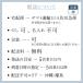 ���M�C�m���Y �g���킢�܂邲�ƊC�N�� �J�j�� ���ɓ� ���ǂ�t�� 3�l�O �Ⓚ A140 �� �C�N�� �k�C�� �x�j�Y���C�K�j ���� �I �J�j �k�C���O���� ��Ε� ������ �֘A�摜5