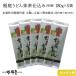 . двор ... главный офис основной ручная работа высокий класс . двор udon 180g 5 пакет зеленый чай . включая местного производства пшеница 100% Kyoto .. зеленый чай рука ..... лапша Akita гурман . данный земля udon 