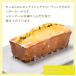 ���̂� �E�B�[�N�G���h�V�g���� �Ă��َq �����������̃o�^�[�P�[�L �������P�[�L �p�E���h�P�[�L �X�C�[�c �f�U�[�g �E�C�[�N�G���h�V�g���� �������X�C�[�c �֘A�摜2