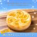 ���̂� ���˓��I�����W�`�[�Y�P�[�L 5�� �x�C�N�h�`�[�Y�P�[�L �X�C�[�c �f�U�[�g �`�[�Y�P�[�L �I�����W�P�[�L �x�[�N�h�`�[�Y�P�[�L �a���� ��j ��� ���j �֘A�摜1