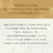 ���{���� �Ȃ��� ��V�������Ђ��Z�b�g 3��̂������Ђ� �� �� �Ă��߂񂽂� �e2�H �Ⓚ 6�l�O �����Ђ� ������ ���Ε� ���j �a�� �֘A�摜2