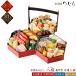 ���ؖ��̂ނ� ������ 2027 �{�i�������������� ���� �O�i�d 31�i 2�`3�l�O �̂ނ� �a�������� �Ⓚ������ ���t���ς݂����� �H������ �H ���������� ����