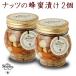  сырой мед специализированный магазин MYHONEY орехи. пчела меласса ..L размер 200g×2 шт низкий GI еда не нагревание натуральный мед пчела mitsu без добавок мой мед 