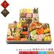 ���т̗� ������ 2027 ���s�̗��� �①������ �a�m �O�i�d 46�i 4�l�O 32A �a�������� �m�������� ���������� ���t�ς݂����� ���������� ����������