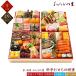 ���т̗� ������ 2027 ���s�̗��� ���т̗� �①������ �a�m �O�i�d 49�i 5�l�O 37A �a�������� �m�������� ���������� ���t�ς݂����� ����������