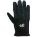  есть перевод mik Golf (MIC 39 GOLF) FIT39 дождь перчатка дождь для MGFR-220 правый рука S размер (21-22cm) чёрный * бесплатная доставка!