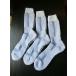 free shipping * sport socks arch support attaching crew socks thick men's socks white 3 pairs set 