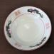 �Ɩ��p���[�����ǂ�Ԃ� �Ԋ��i�銪�j�O�c���U�D�R�ؗ����E19.5cm �֘A�摜1