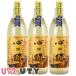  сердце. уксус [ сверху .. нет ..]500ml×3шт.@ Yamanashi дверь .. структура магазин 