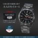 �Z�C�R�[5 ���������r���v(�u���b�N�^�C�v)  - SEIKO �C�O���f�� �t�A�� �������� �@�B�� �Z�C�R�[�t�@�C�u ���J�j�J�� �h�� �u���b�N ��  SZEN008 �֘A�摜1