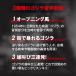 �S�W�� �����ڊo�܂����v �S�W�� Godzilla ���� �ڊo�܂����v �A���[�� �N���b�N ���{�� �L�����N�^�[ �O�b�Y �R���N�V���� ���� �Y���� �T�E���h �֘A�摜2