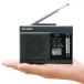  many with function portable Mini radio-cassette - cassette player MicroSD reproduction digital recording radio compact disaster prevention pocket radio recorder retro Life-095