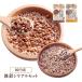  злаки серийный комплект местного производства . предмет 100% злаки серийный неочищенный рис мочи муги утро еда клетчатка питание .. коричневый сахар серийный кальций железо здоровье утро еда сделано в Японии 