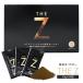 THE Z( постоянный ) 20g×30 пакет прорастание злаки пудра коричневый сахар использование прорастание неочищенный рис прорастание мочи муги соевое молоко йогурт кофе . шт упаковка сделано в Японии злаки мука простой питание еда питание ..