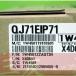   QJ71EIP71 6ݾ